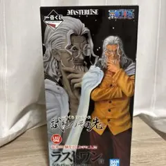 一番くじ　ワンピース シルバーズ・レイリー　ラストワン