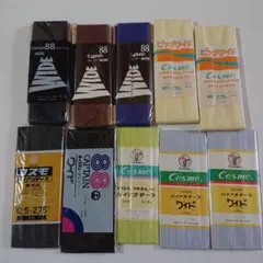 服飾パーツ ハンドメイド素材 手芸素材 レトロ バイアステープまとめ売り⑤