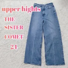アッパー ハイツ THE SISTER DAMAGE DENIM