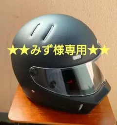 NIKITOR フルフェイスヘルメット マットブラックMサイズ - メルカリ