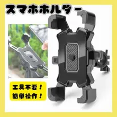 Item thumbnail for item 17fc2e53-9200-4570-bdeb-f8671b30c0f0