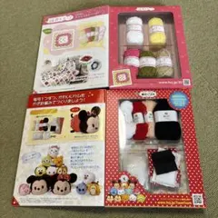 【セット割】ディズニー ツムツム あみぐるみ　立体花モチーフ 編み物作成キット