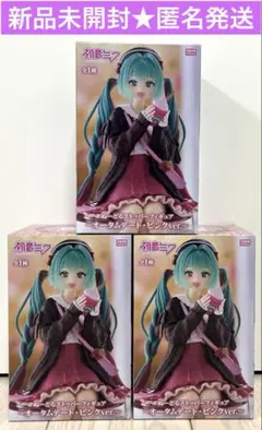 初音ミク ぬーどるストッパー フィギュア　オータムデート ピンクver.