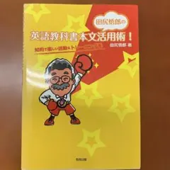 Item thumbnail for item 6d7a5615-33b1-4a42-9b8e-70574da5e83d