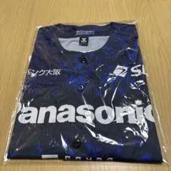 Item thumbnail for item a5267974-c71b-49a8-b880-278bdbfe5145