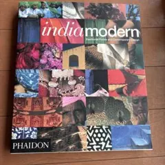india modern