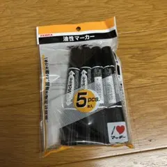ZEBRA 油性マーカー 4本入り 黒
