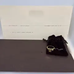 LOUIS VUITTON バーグ ギャンブル リング Mのサムネイル