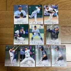 2026年最新】廣岡大志 カードの人気アイテム - メルカリ