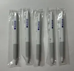国立競技場first walk記念品 ボールペン５本　PILOTのサムネイル