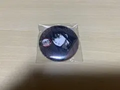 鬼滅の刃　無限城編　ダイニング　お楽しみくじ　缶バッジ　時透無一郎