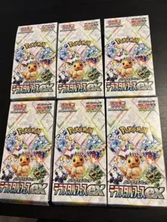 シュリペリなし　6box テラスタルフェスex