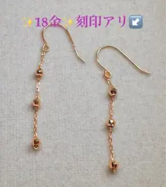 美品】アメリカンピアス K10 ジュエッテ jouete Jouete 揺れる - メルカリ