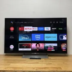 ジャンク】55インチ SONY ブラビア KJ-55X9500G 液晶不具合 - メルカリ