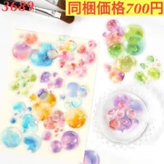 Item thumbnail for item f13315cb-5939-4524-a6fc-30a2d9f238ca