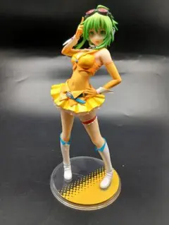 Item thumbnail for item 571d4d46-094b-4662-a92a-b2721661f3cc