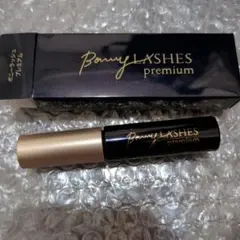 ボニーラッシュ プレミアム まつ毛美容液 3mL - メルカリ