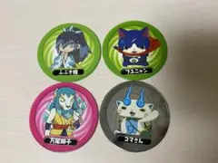 妖怪ウォッチ　コースター