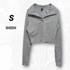 ​レディース　クロップド丈 リブトップス【S】グレー 襟付き 長袖　SHEIN