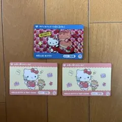 サンリオキャラクターズ2 ハローキティ カード セット