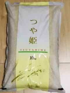 R5年産 古米 つや姫 20kg 山形県産 わけあり 特別栽培米 - メルカリ