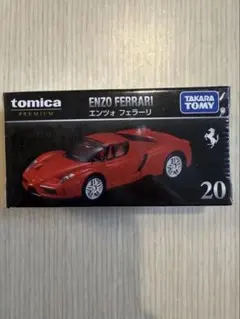 新品未開封　トミカプレミアム 20 エンツォフェラーリ ミニカー　フェラーリ