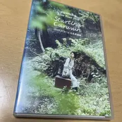 sumika Live Tour 2018 Starting Caravan