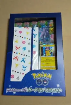 2026年最新】ポケモンGO未開封ボックスの人気アイテム - メルカリ