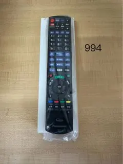 Item thumbnail for item ccf62656-b563-4d9f-89b7-a5e8bdaf3806