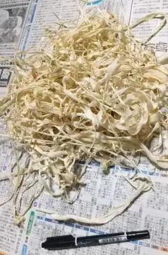 とうもろこし　皮　乾燥　ヤングコーン　25グラム　小動物　おやつのサムネイル