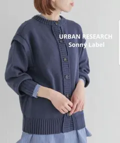 URBAN RESEARCH Sonny Label ニットプルオーバー
