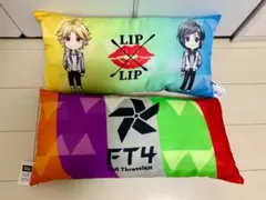 LIPXLIP 枕（2個）