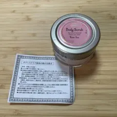 SABON ボディスクラブ ローズティー　60g