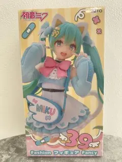 初音ミク Fashion フィギュア Fancy 9個セット 初音ミク Fashion フィギュア Fancy | 虎次朗HOBBY
