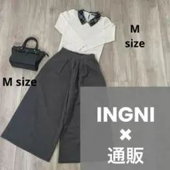 オフィスカジュアル セットアップ