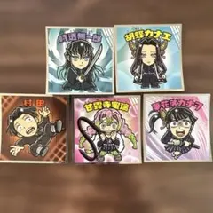 2025年最新】鬼滅まとめ売りの人気アイテム - メルカリ