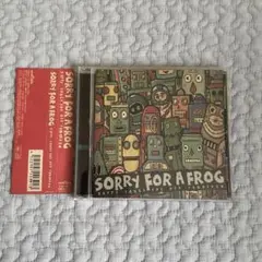 HAPPY SONGS FOR OUR TOMORROW/SORRY FOR A