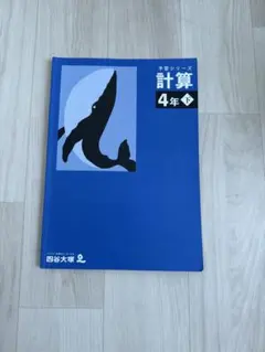 Item thumbnail for item 96ffc957-ef25-45ca-837d-917a9353a8ad