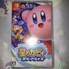 奈々様専用星のカービィ 3点セット - メルカリ