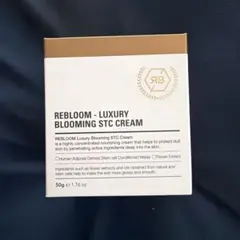 ベルリッチ化粧品 Luxe Bloom LBローション & エッセンス セット 
