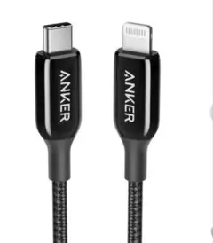 Anker PowerLine USB-C ＆ ライトニングケーブル 1.8m