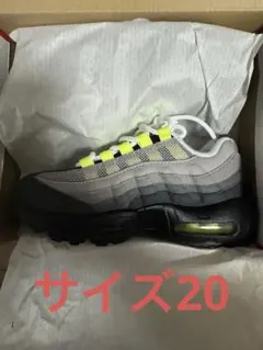 Nike PS Air Max 95 OG 