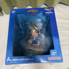 最*】様 一番くじ ドラゴンボール A賞 孫悟空 フィギュア 下位賞10個