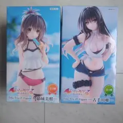 ​【新品】To LOVEる ダークネス 古手川唯 フィギュア ２個セット