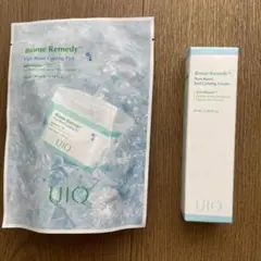 2026年最新】UIQ スキンケア・基礎化粧品 トライアルセット・サンプル