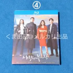 2025年最新】だから俺はアンチと結婚したdvdの人気アイテム - メルカリ