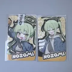橘ノゾミ　アクリルブロック＆キーリング【ブルーアーカイブ　マムズタッチコラボ】 橘ノゾミ アクリルブロック ブルーアーカイブ マムズタッチ - メルカリ