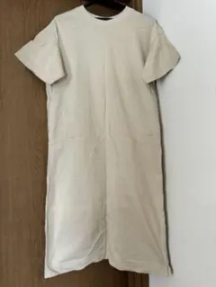 Item thumbnail for item 45a4e1d0-0d71-49bd-996c-5ba613a433d7