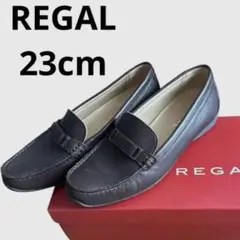 【箱付き】リーガル REGAL ローファー モカシン 本革 ダークブラウン 23のサムネイル