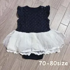 バースデイ ロンパース 70-80サイズ ネイビー チュールスカート 花柄刺繍